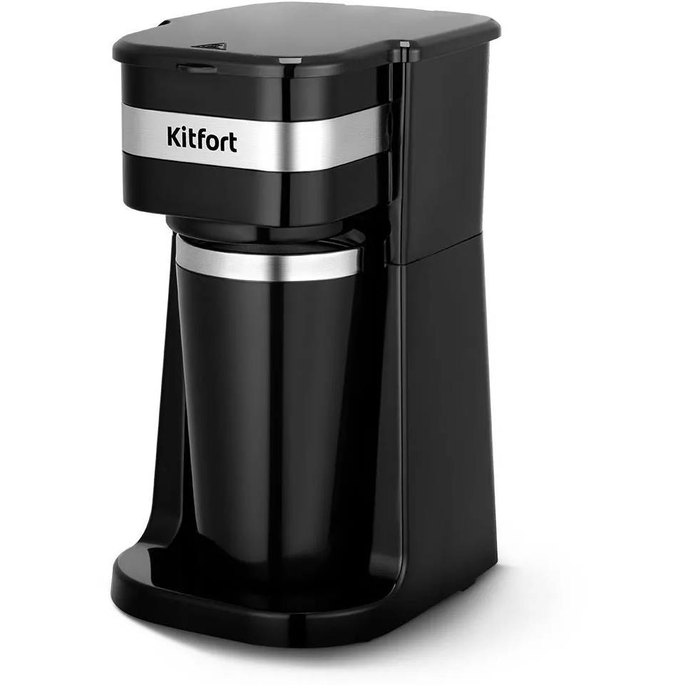 Кофеварка Kitfort KT-7626 - КТ-7626