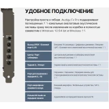 Звуковая карта Creative Sound Blaster Audigy FX PRO (70SB197000000)