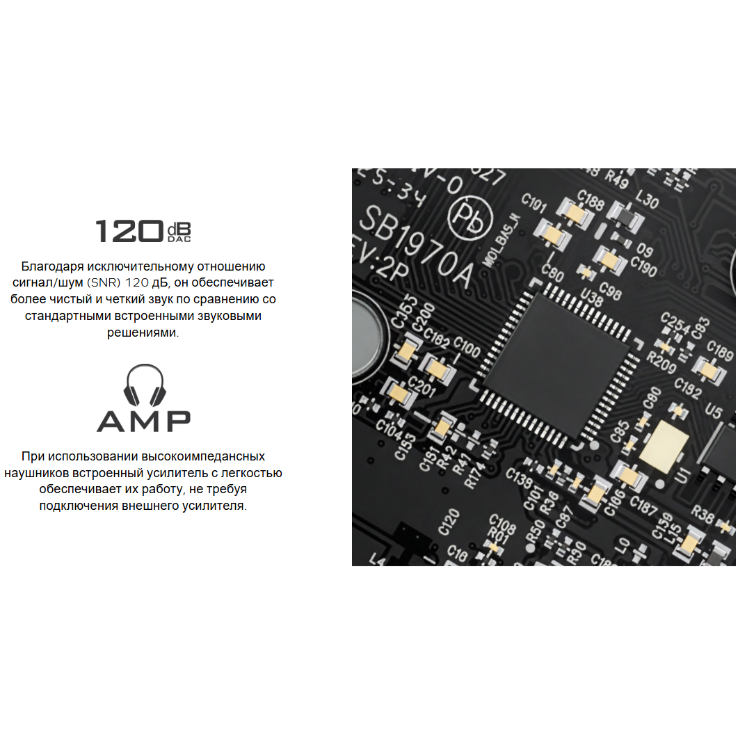 Звуковая карта Creative Sound Blaster Audigy FX PRO - 70SB197000000 - фото 7