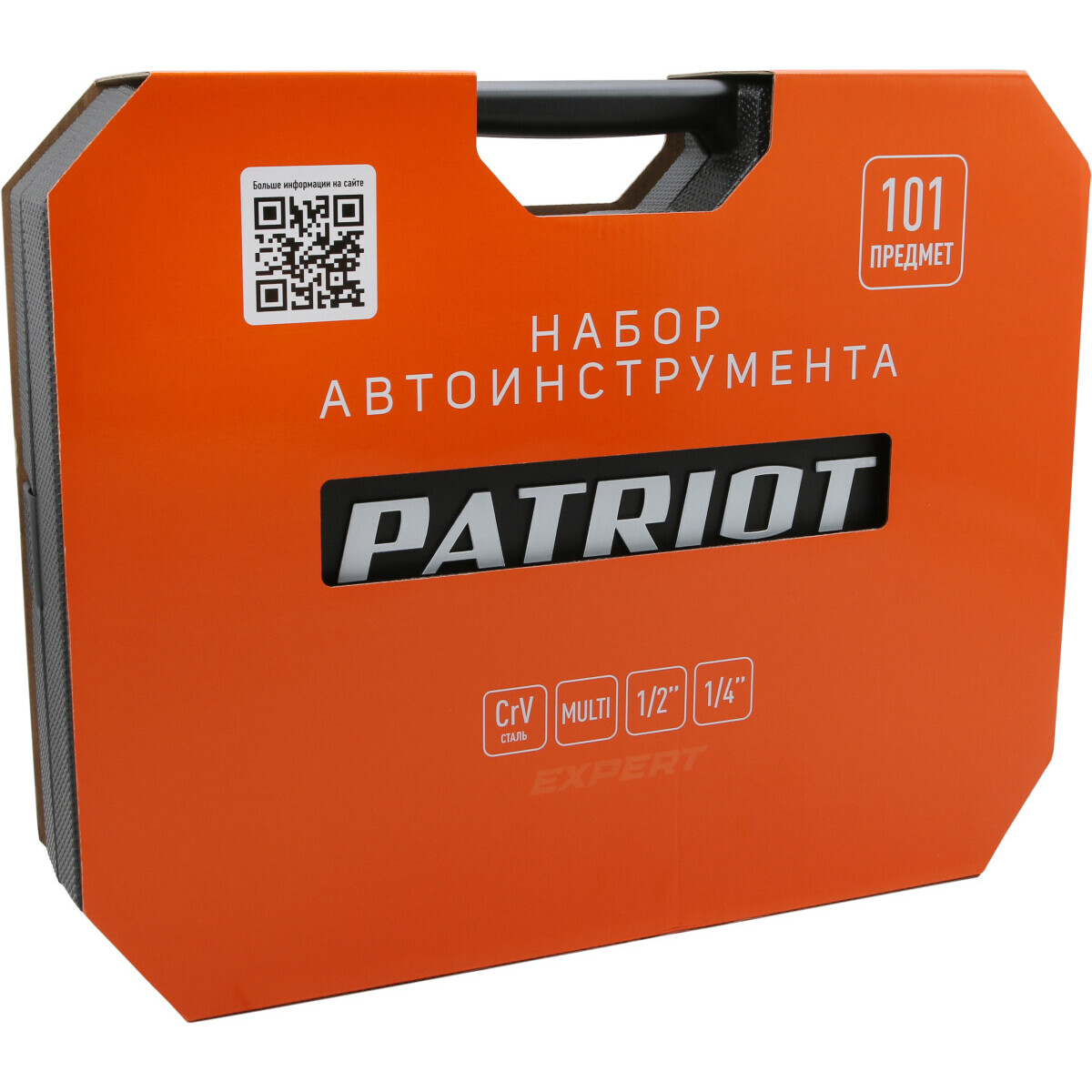Набор инструментов PATRIOT SSP-101 - 350004506 - фото 4