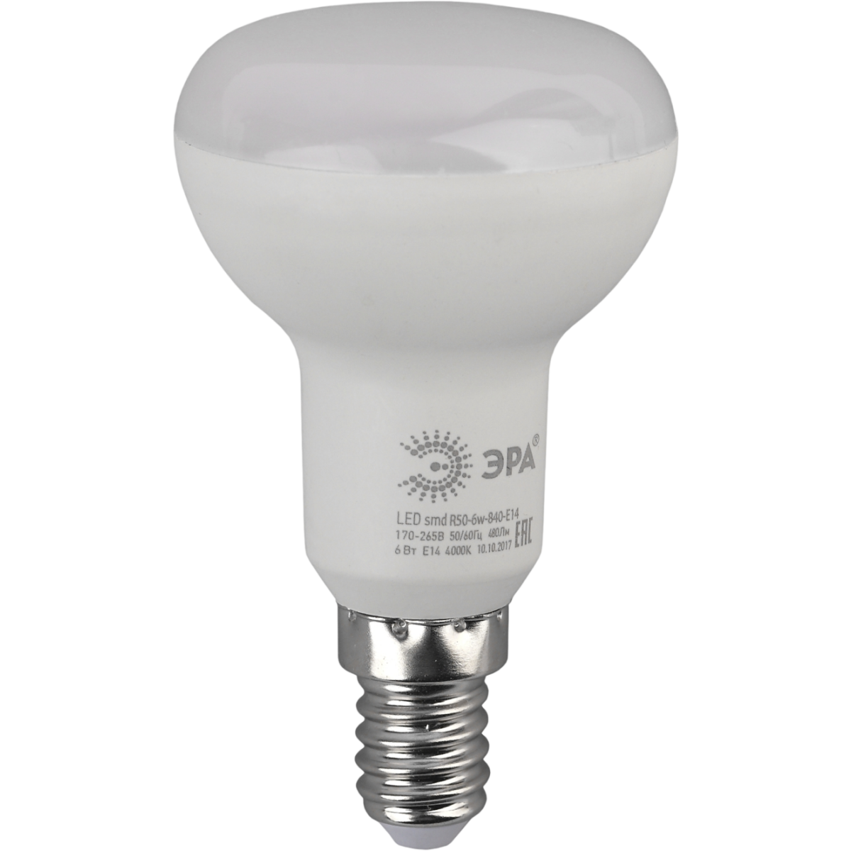 Светодиодная лампочка ЭРА STD LED R50-6W-840-E14 (6 Вт, E14) - Б0020556