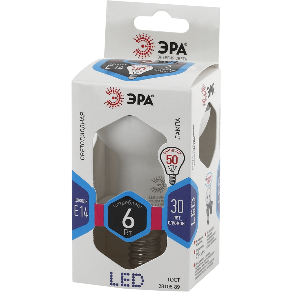 Светодиодная лампочка ЭРА STD LED R50-6W-840-E14 (6 Вт, E14) - Б0020556 - фото 3