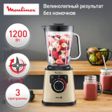 Блендер Moulinex LM871A10
