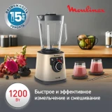 Блендер Moulinex LM871A10