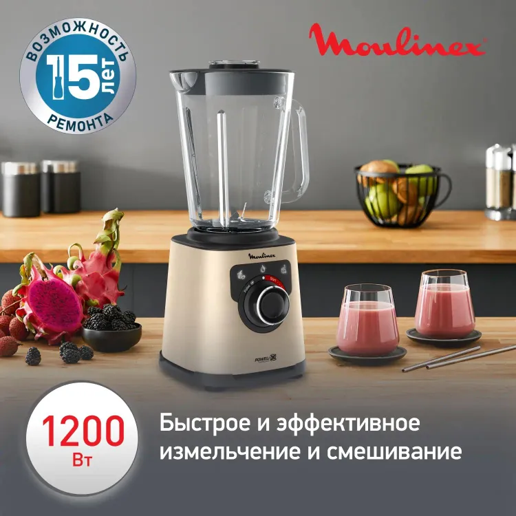 Блендер Moulinex LM871A10 - фото 3