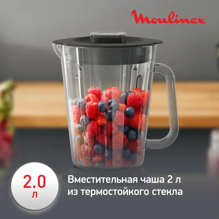 Блендер Moulinex LM871A10 - фото 7