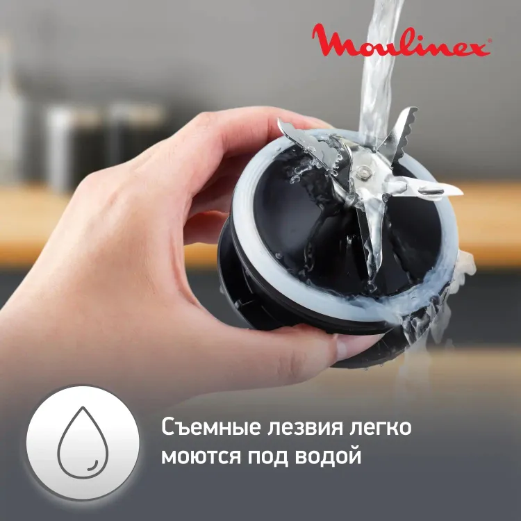 Блендер Moulinex LM871A10 - фото 8