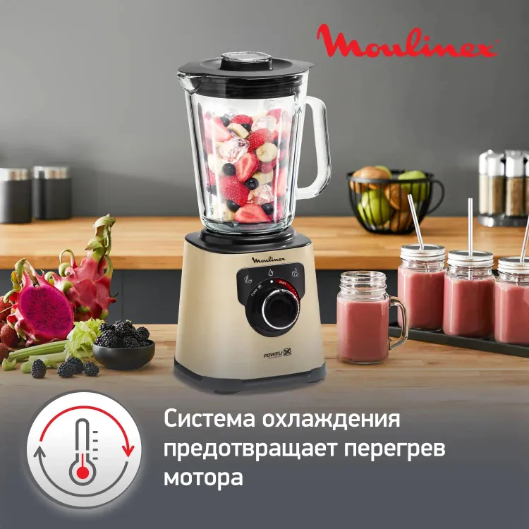 Блендер Moulinex LM871A10 - фото 9