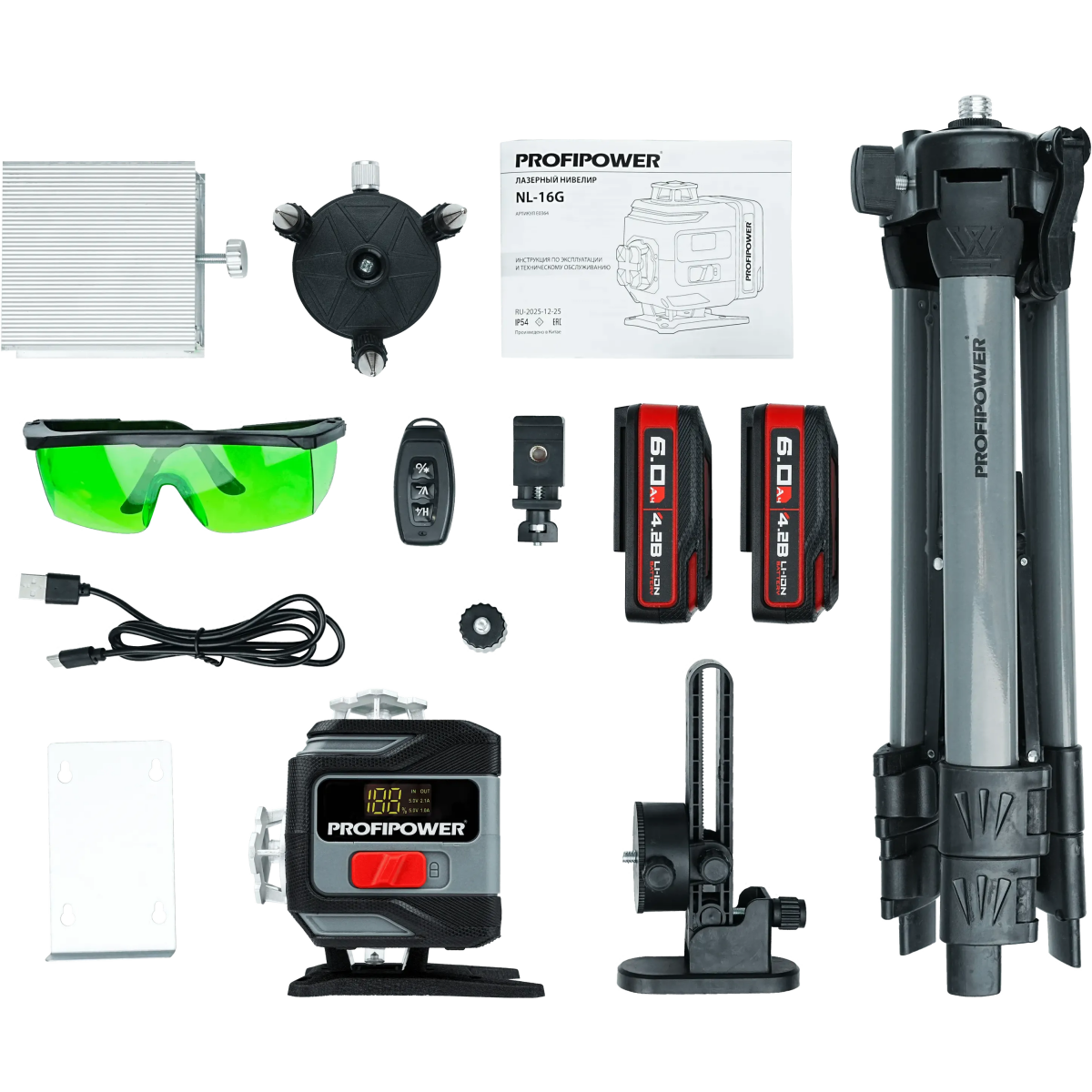 Нивелир PROFIPOWER NL-16G - E0292 - фото 13