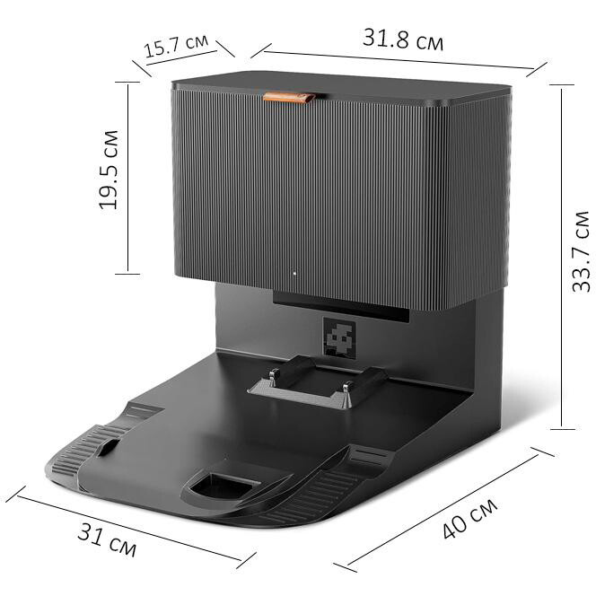 Робот-пылесос iRobot Roomba i1+ - I155640 - фото 4