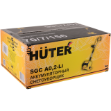 Снегоуборщик Huter SGC А0,2-Li (70/7/156)