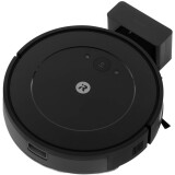 Робот-пылесос iRobot Roomba Combo Essential Y1 (Y011040RND)