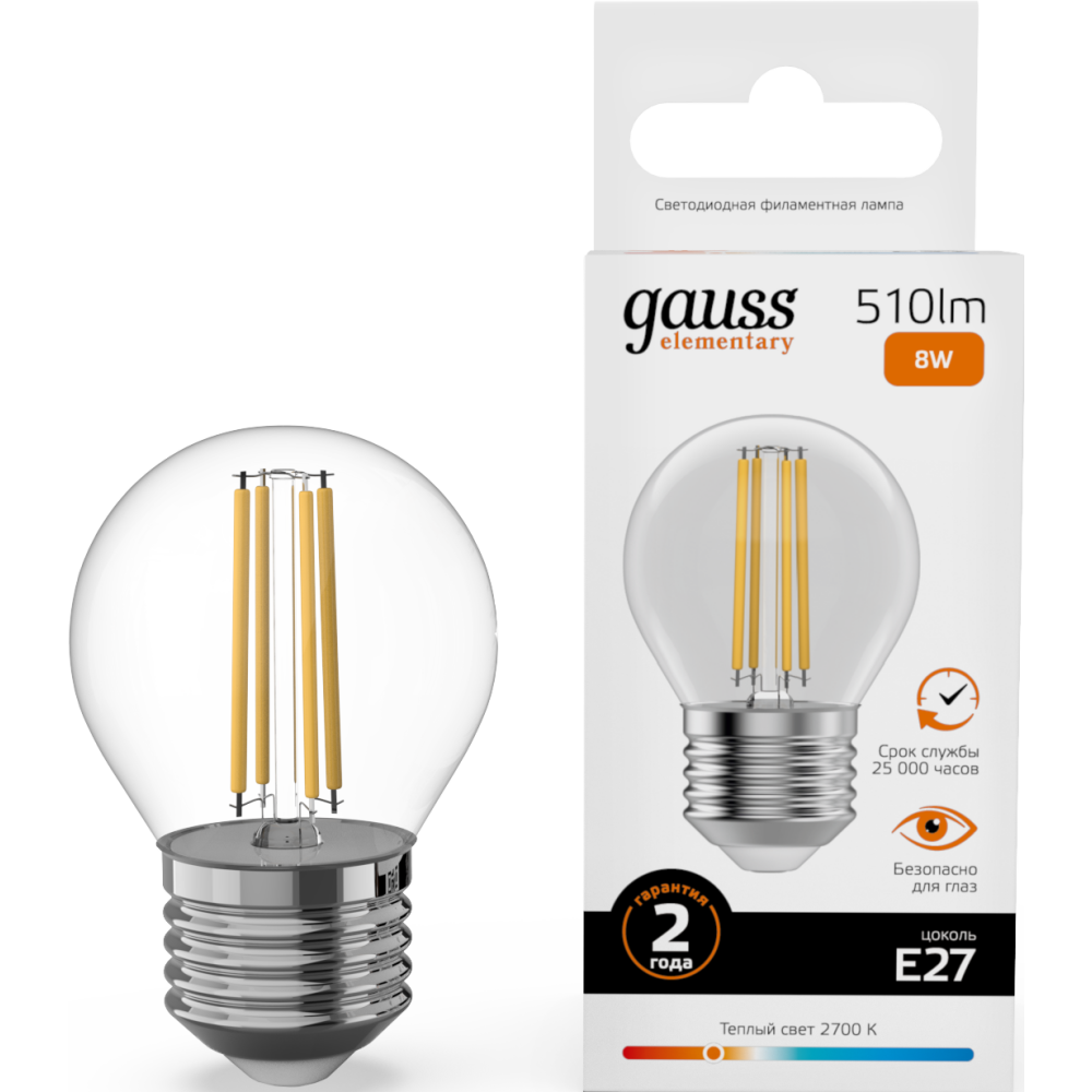 Филаментная лампочка Gauss Filament Elementary 2700K (8 Вт, E27) 1 шт. - 52218 - фото 2
