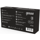 Блок питания для светодиодной ленты Gauss 202002250