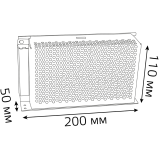 Блок питания для светодиодной ленты Gauss 202002250
