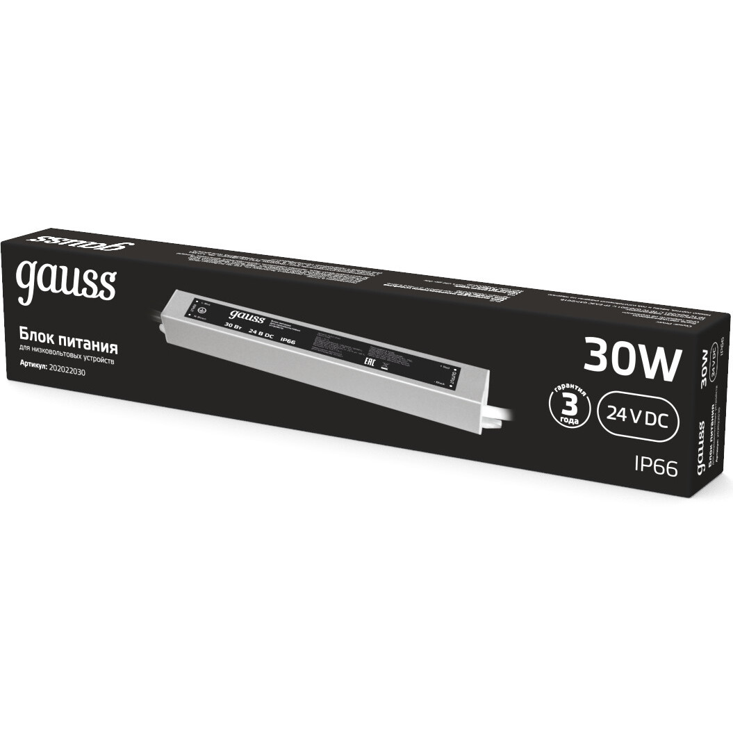 Блок питания для светодиодной ленты Gauss 202022030 - фото 3