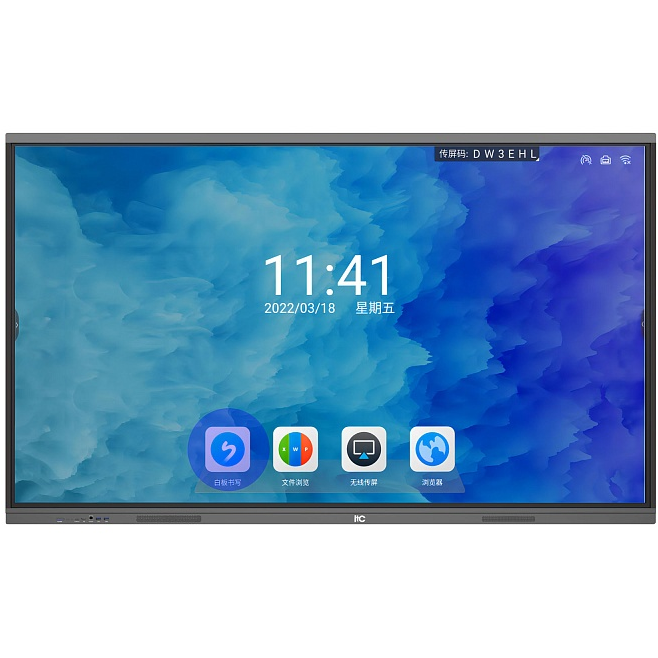 Интерактивная панель ITC 75" TV-75830E