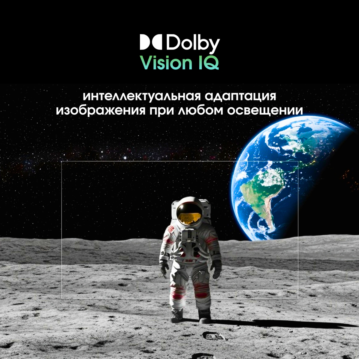 ЖК телевизор Digma Pro 50" 50Q - фото 14