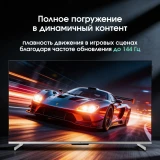 ЖК телевизор Digma Pro 50" 50Q