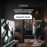 ЖК телевизор Digma Pro 50" 50Q