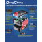 Перфоратор DongCheng DCZC02-26 (TYPE Z) - DCZC02-26(TYPE Z) - фото 5