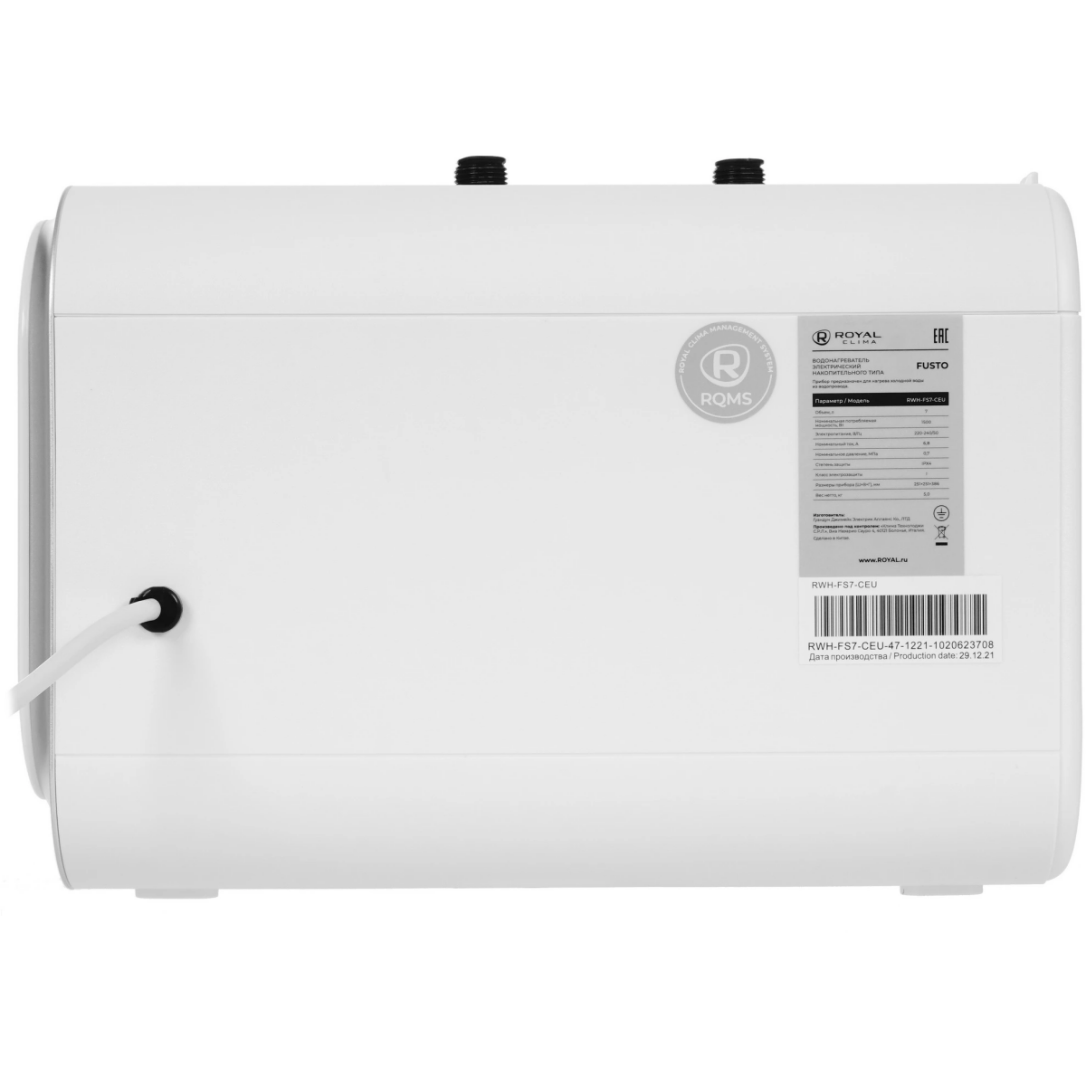 Водонагреватель Royal Clima RWH-FS7-CEU - фото 3