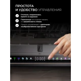 Встраиваемая посудомоечная машина LEX PM 4583А color Lux (CHSK000009)