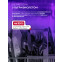 Встраиваемая посудомоечная машина LEX PM 4583А color Lux - CHSK000009 - фото 7