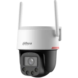 IP камера Dahua DH-IPC-P3FP-PV-0360B-PRO 3.6мм