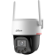 IP камера Dahua DH-IPC-P3FP-PV-0360B-PRO 3.6мм
