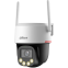 IP камера Dahua DH-IPC-P3FP-PV-0360B-PRO 3.6мм - фото 2