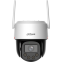 IP камера Dahua DH-IPC-P3FP-PV-0360B-PRO 3.6мм - фото 3