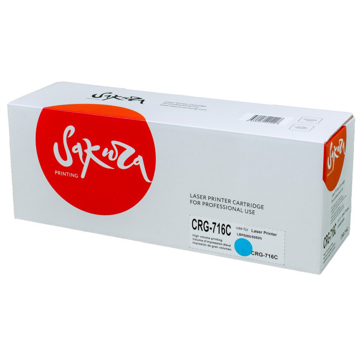 Картридж Sakura SACRG716C/CB541A Cyan