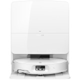 Робот-пылесос Roborock Qrevo Edge 2 Pro White (QE2P02-02)