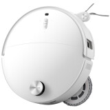 Робот-пылесос Roborock Qrevo Edge 2 Pro White (QE2P02-02)