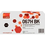 Картридж EasyPrint LC-067H Black (LC-067H BK)