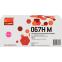 Картридж EasyPrint LC-067H Magenta