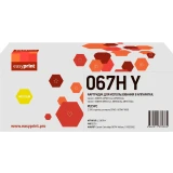 Картридж EasyPrint LC-067H Yellow