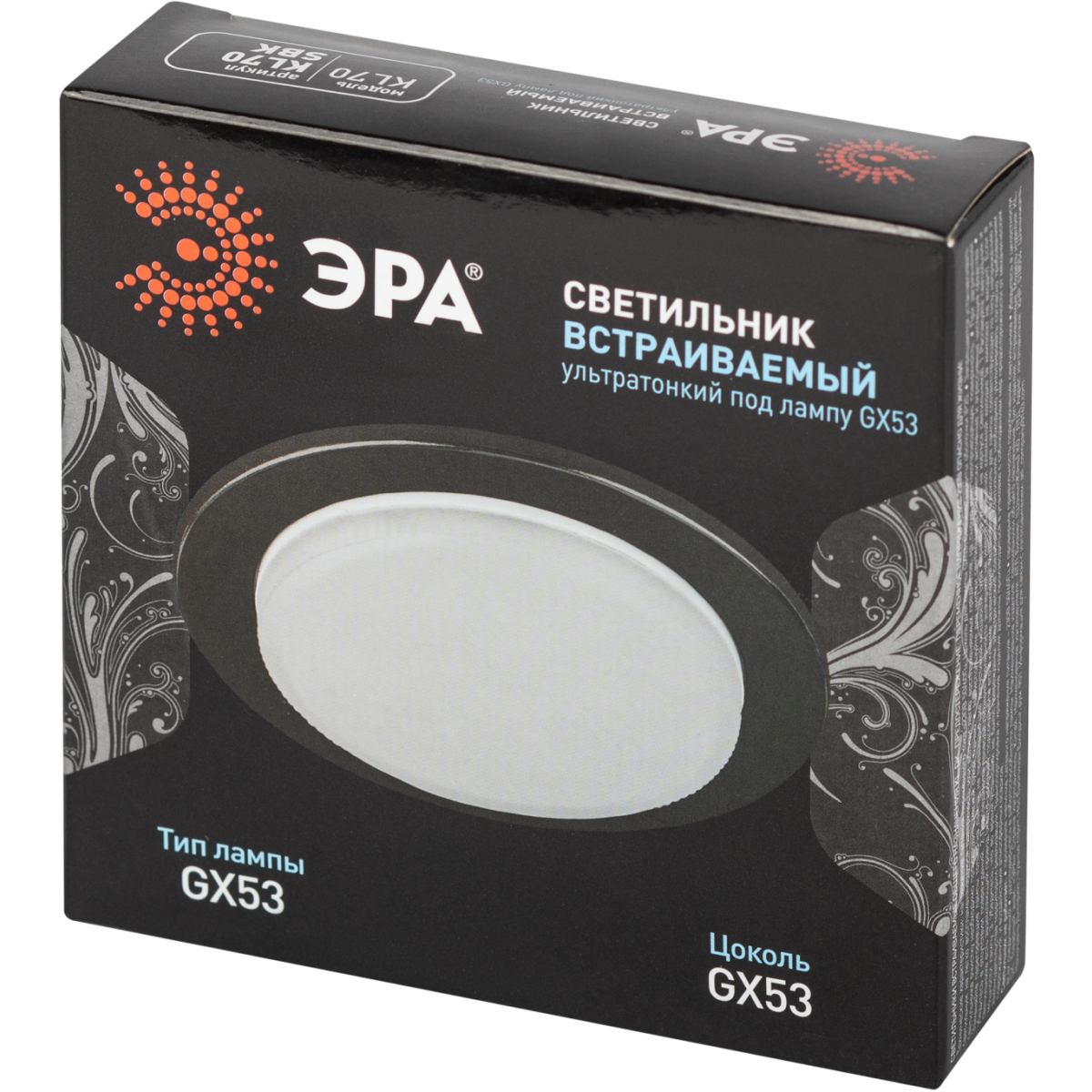 Светильник ЭРА KL70 SBK - Б0057476 - фото 7