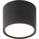 Светильник ЭРА OL7 GX53 BK (Б0048534)