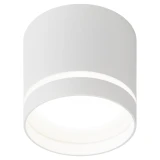 Светильник ЭРА OL9 GX53 WH/WH (Б0048541)