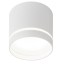 Светильник ЭРА OL9 GX53 WH/WH - Б0048541