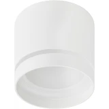 Светильник ЭРА OL9 GX53 WH/WH (Б0048541)