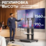 Мобильная стойка Onkron TS2811 eLift Black (TS2811E-B)