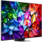 ЖК телевизор LG 86" 86MRGB96B6B - фото 3