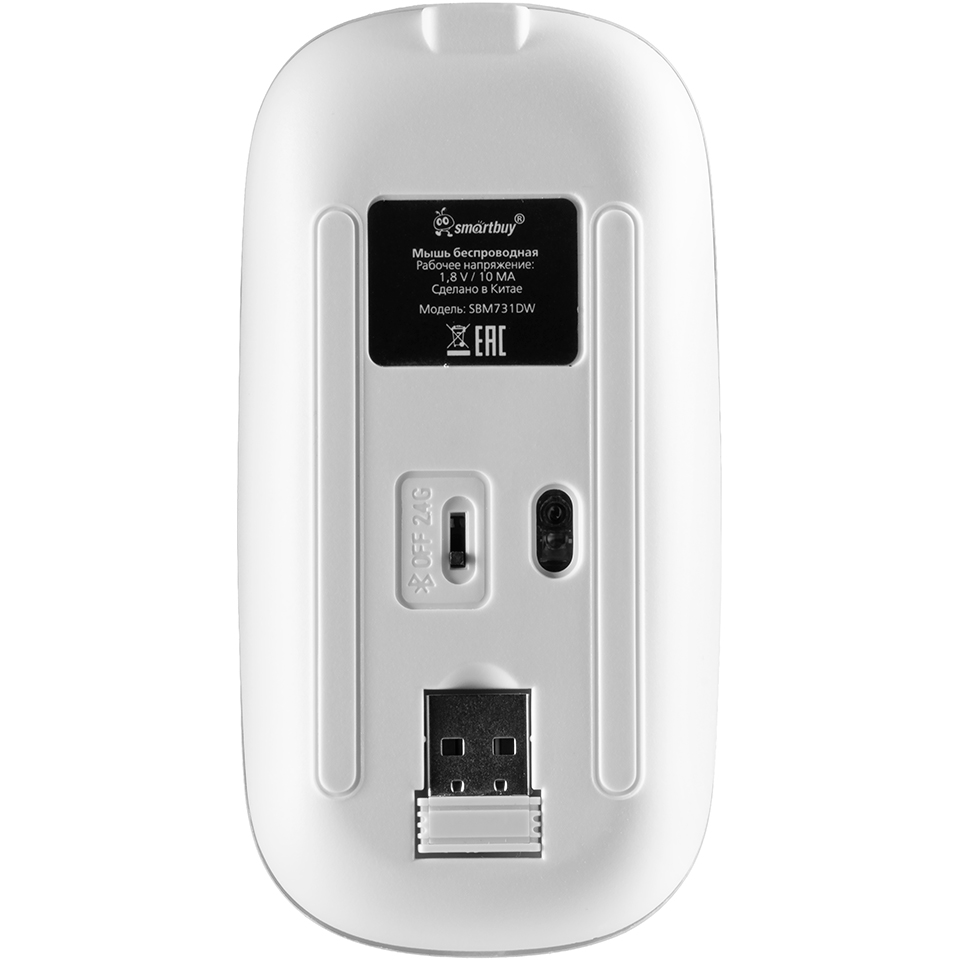Мышь SmartBuy X31 White - SBM731DW - фото 12