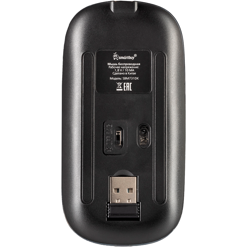 Мышь SmartBuy X31 Black - SBM731DK - фото 10