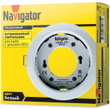 Светильник Navigator NGX-R1-001-GX53 (71277)
