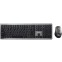 Клавиатура + мышь SmartBuy 303665AG Grey - SBC303665AGS