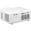 Проектор Viewsonic LSD600W - VS20996 - фото 7